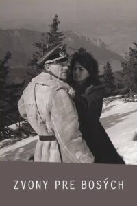 Колокола для босых (1965)