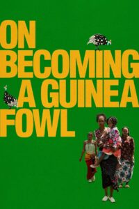 Как я стала птицей (2024)