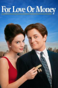 Консьерж (1993)