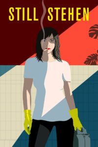 Неподвижность (2019)