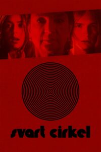 Чёрный круг (2018)