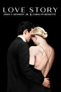 История любви (2026)