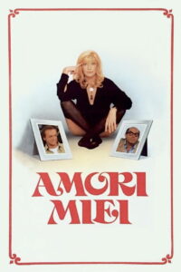 Мои любимые мужчины (1978)