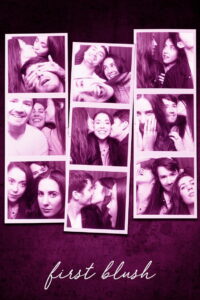 Первый румянец (2020)