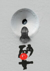 Женщина в песках (1964)