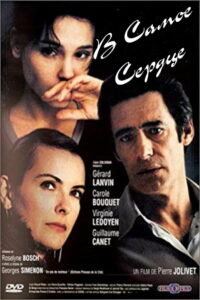 В самое сердце (1998)