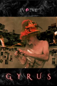 Извилина (2019)