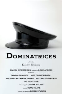Доминатрикс (2025)