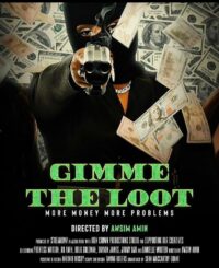 Прошлое не похоронить (2026)