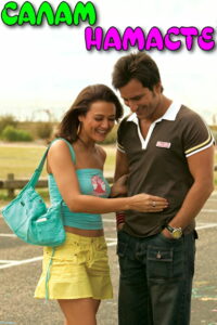 Салам Намасте (2005)