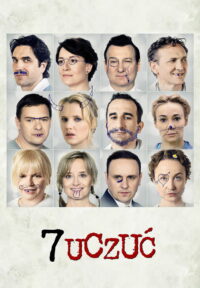 7 чувств (2018)