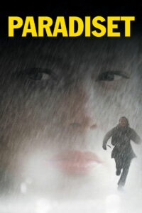Рай (2003)