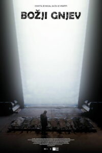 Божий гнев (2024)