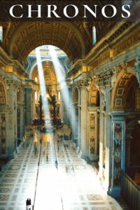 Хронос (1985)