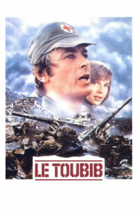 Военврач (1979)