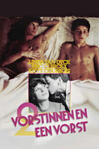 Две королевы и валет (1981)