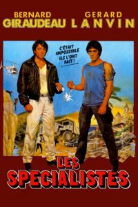 Специалисты (1985)