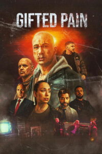 Дар боли (2025)