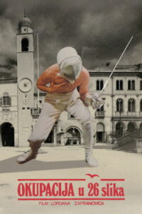 Оккупация в 26 эпизодах (1978)