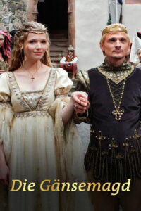 Принцесса для гусей (2009)