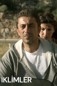 Времена года (2006)