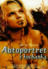 Автопортрет с любовницей (1996)