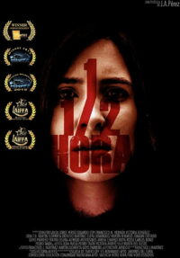 Полтора часа (2017)