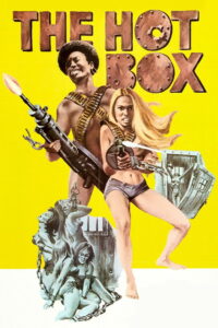 Душная камера (1972)