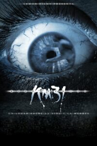31-й км (2006)