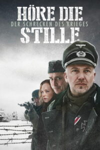 Слушай тишину (2016)