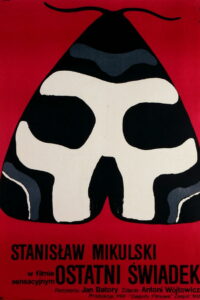 Последний свидетель (1970)