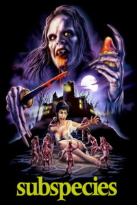 Подвиды (1991)