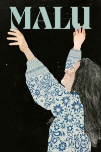 Малу (2024)