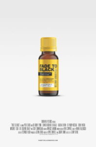 Затмение (2017)