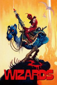Волшебники (1977)