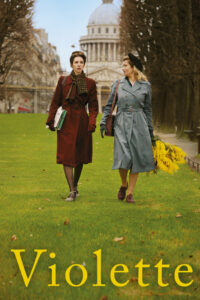 Виолетт (2013)