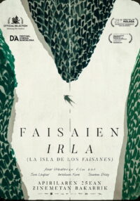 Остров фазанов (2025)