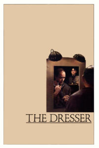 Костюмер (1983)