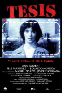 Дипломная работа (1996)