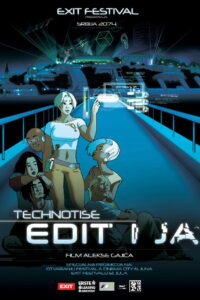 Эдит и Я (2009)