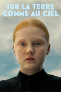 Между небом и землей (2023)