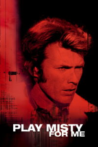 Сыграй мне перед смертью (1971)