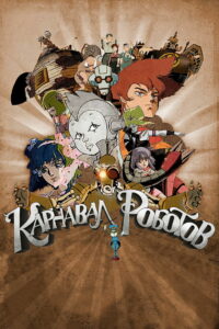 Карнавал роботов (1987)