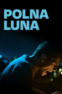 Полная луна (2019)