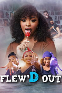 Билет в западню (2024)