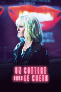 Нож в сердце (2018)