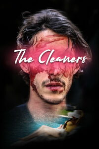 Клинеры (2025)