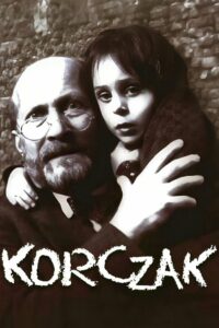 Корчак (1990)