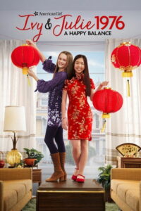 Американская история девочки: Айви и Джули 1976 — счастливый баланс (2017)