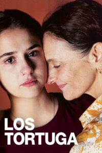 Черепаха (2025)